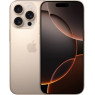 iPhone 16 Pro (28)